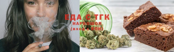 экстази Богданович